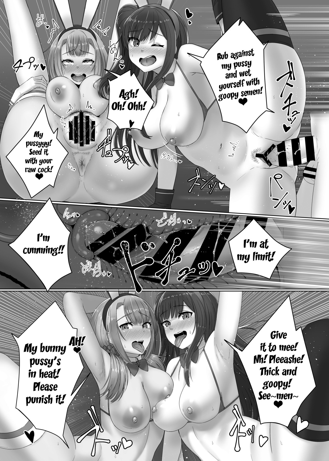 Hentai Manga Comic-It's Open For Business!! The Lewd Sex Service Mobile!!-Read-18